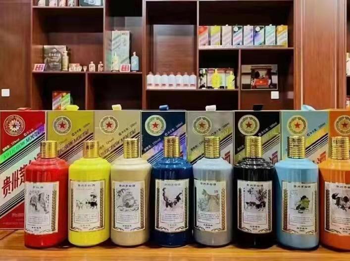 松滋名酒鉴定部分方法